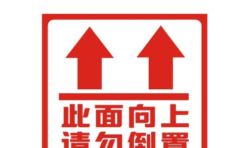 车前子的功效与作用吃法网- 车前子的功效作用与主治及禁忌和副作用知识,分享车前子的功效与作用吃法大全集